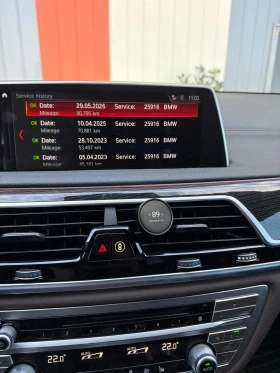 BMW 740 G11 - 36000 € - 99523129 9