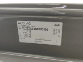 Audi E-Tron Sportback 55 Quattro Leather LED Navi 92.56% SoH | Mobile.bg � ����� ������ 16