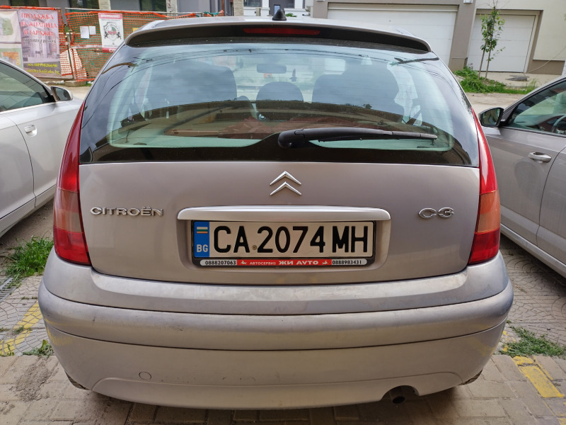 Citroen C3 1.4 exclusive, снимка 14 - Автомобили и джипове - 44304860