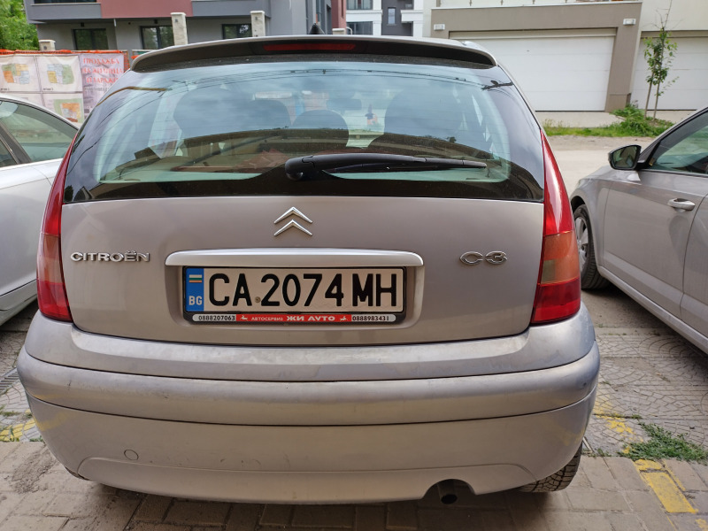 Citroen C3 1.4 exclusive, снимка 2 - Автомобили и джипове - 44304860