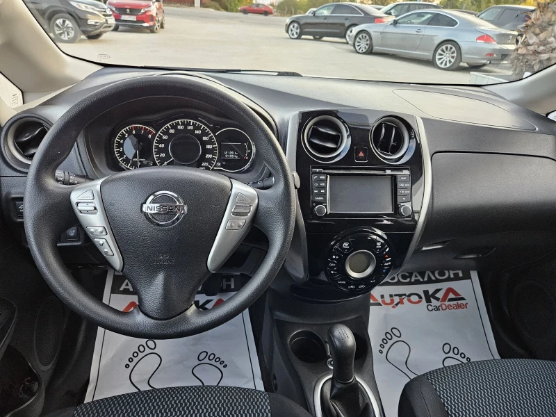 Nissan Note 1.2i-80кс= 121.000км= ГАЗ* BRC* = 360КАМЕРА= НАВИ, снимка 11 - Автомобили и джипове - 47709127