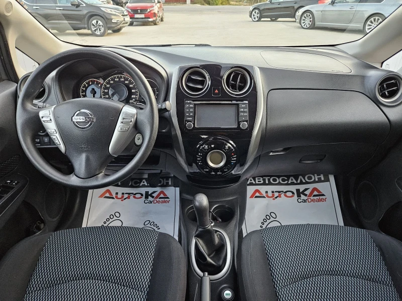 Nissan Note 1.2i-80кс= 121.000км= ГАЗ* BRC* = 360КАМЕРА= НАВИ, снимка 12 - Автомобили и джипове - 47709127