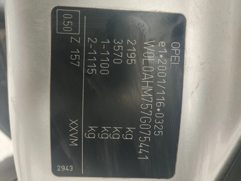 Opel Zafira 1.9, снимка 9 - Автомобили и джипове - 51647906