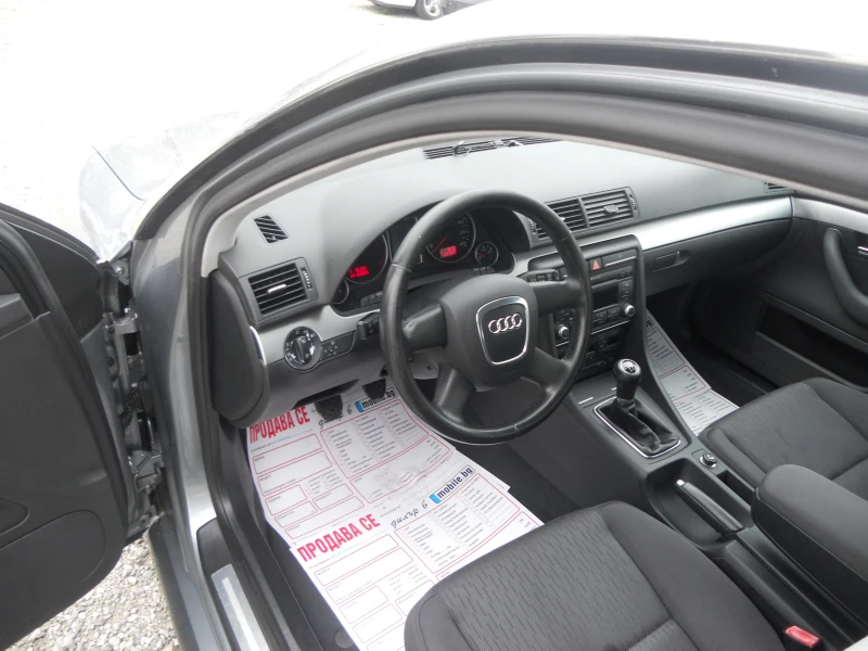 Audi A4 19 TDI ЛИЗИНГ! РЕАЛНИ КИЛОМЕТРИ+ СЕРВИЗНА ИСТОРИЯ, снимка 9 - Автомобили и джипове - 52891078