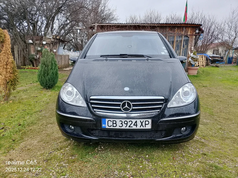 Mercedes-Benz A 150 AVANGARD