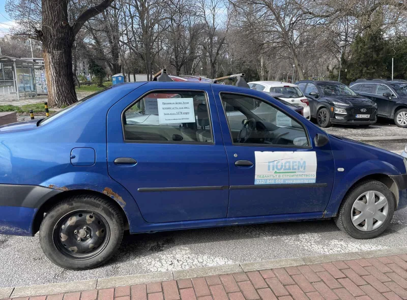 Dacia Logan, снимка 8 - Автомобили и джипове - 53520194