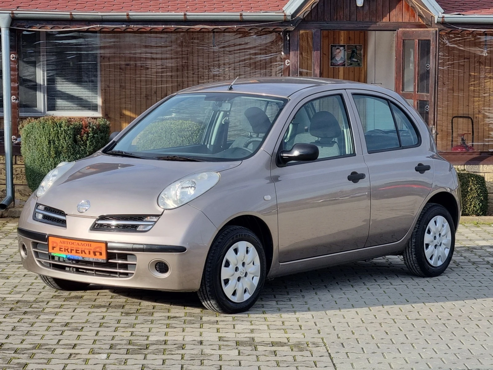 Nissan Micra 1.2 Бензин, снимка 1