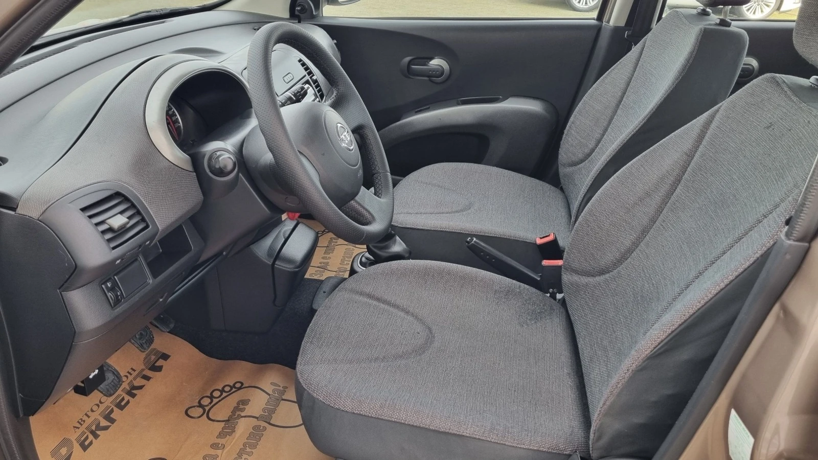 Nissan Micra 1.2 Бензин | Mobile.bg — изображение 12