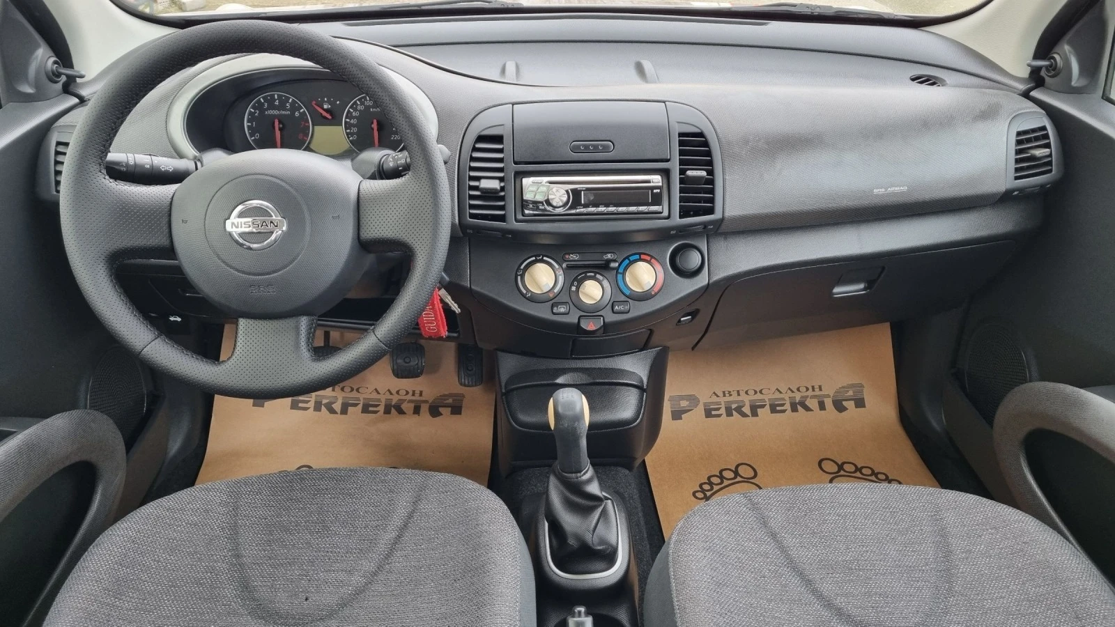 Nissan Micra 1.2 Бензин | Mobile.bg — изображение 11
