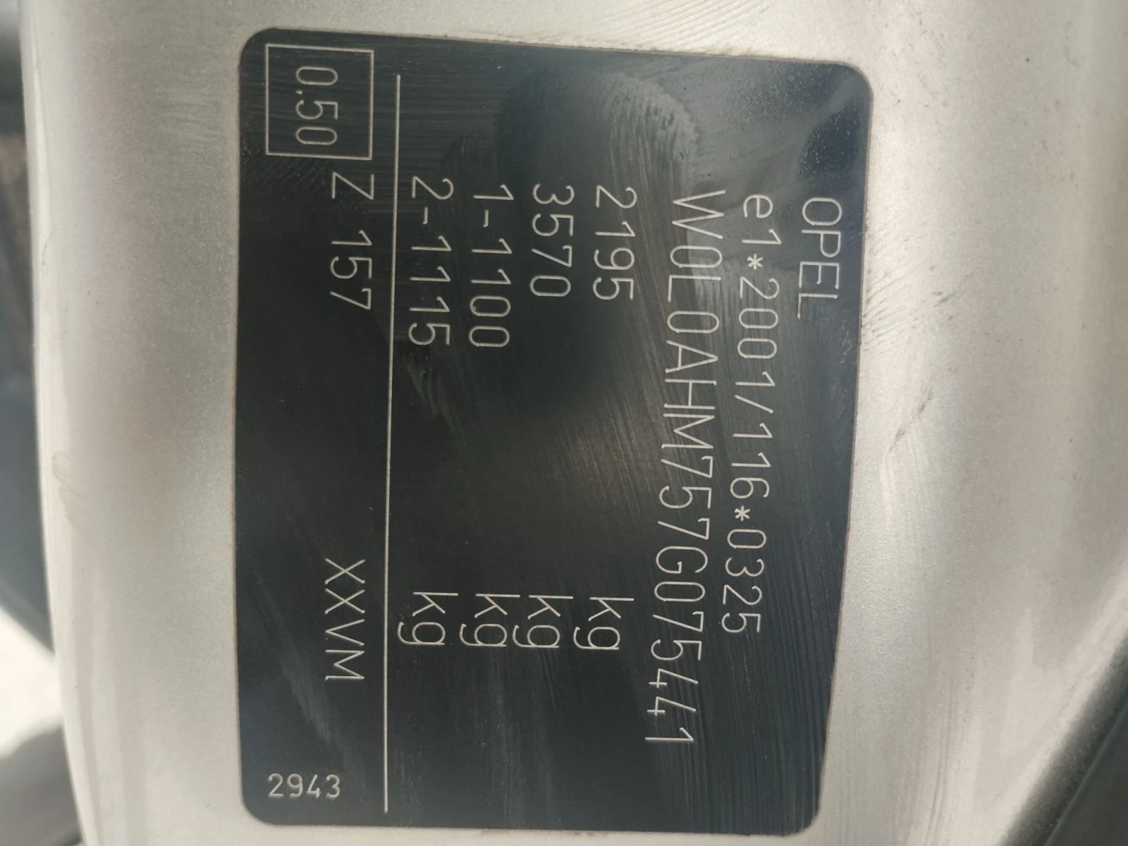 Opel Zafira 1.9 | Mobile.bg   9