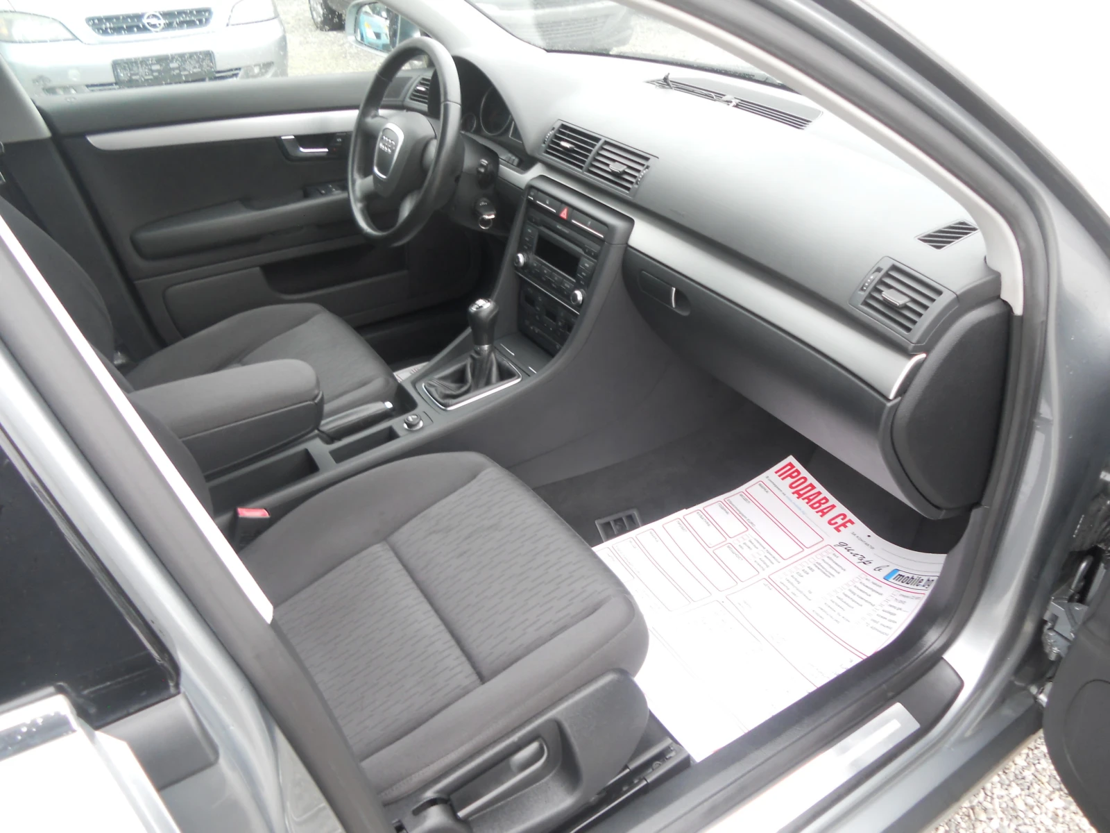 Audi A4 19 TDI ������! ������ ���������+ �������� ������� | Mobile.bg � ����������� 11
