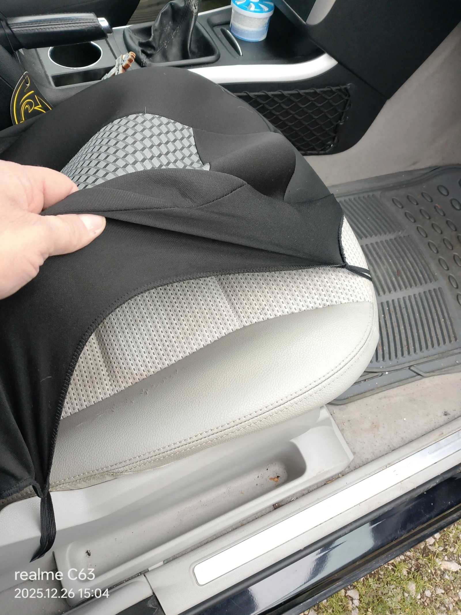 Mercedes-Benz A 150 AVANGARD - изображение 9