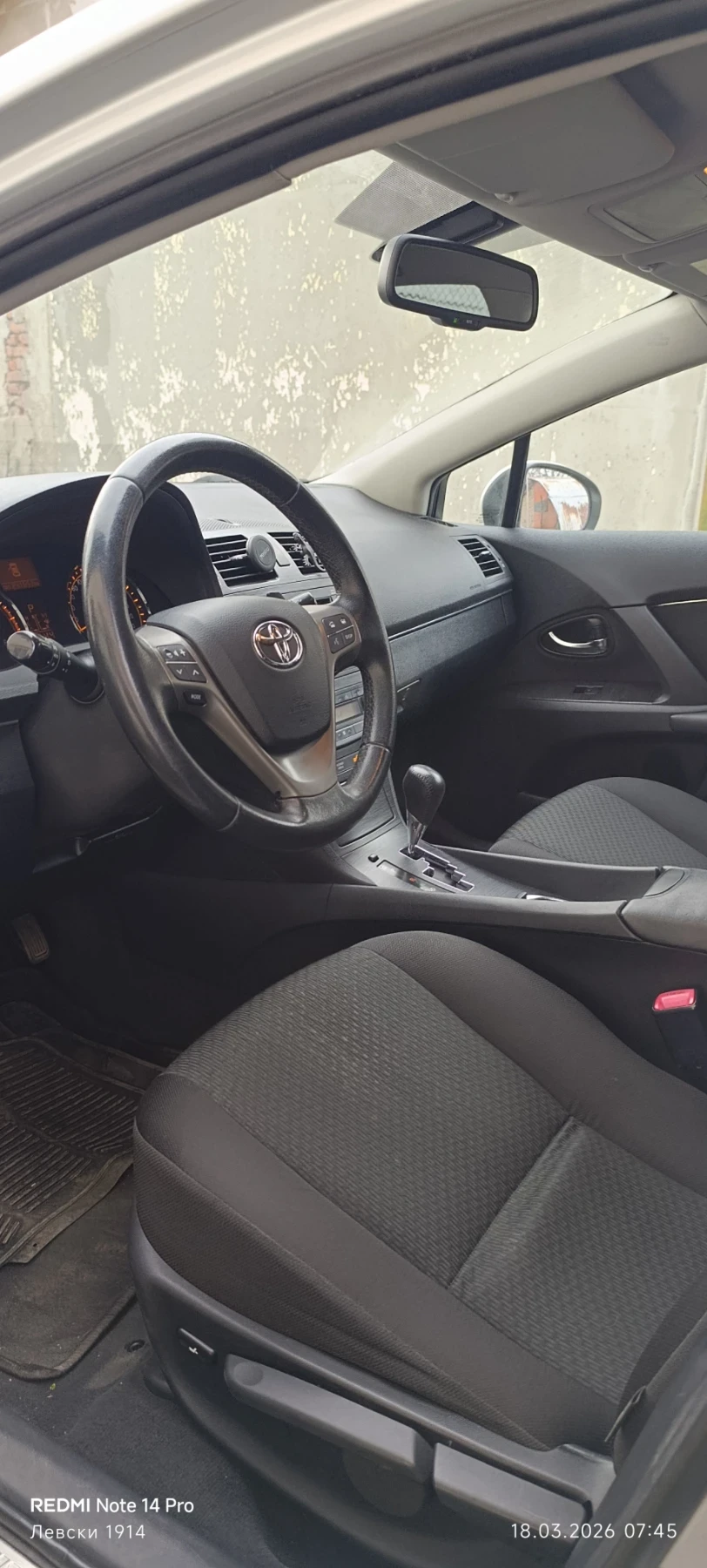 Toyota Avensis, снимка 8 - Автомобили и джипове - 53881955