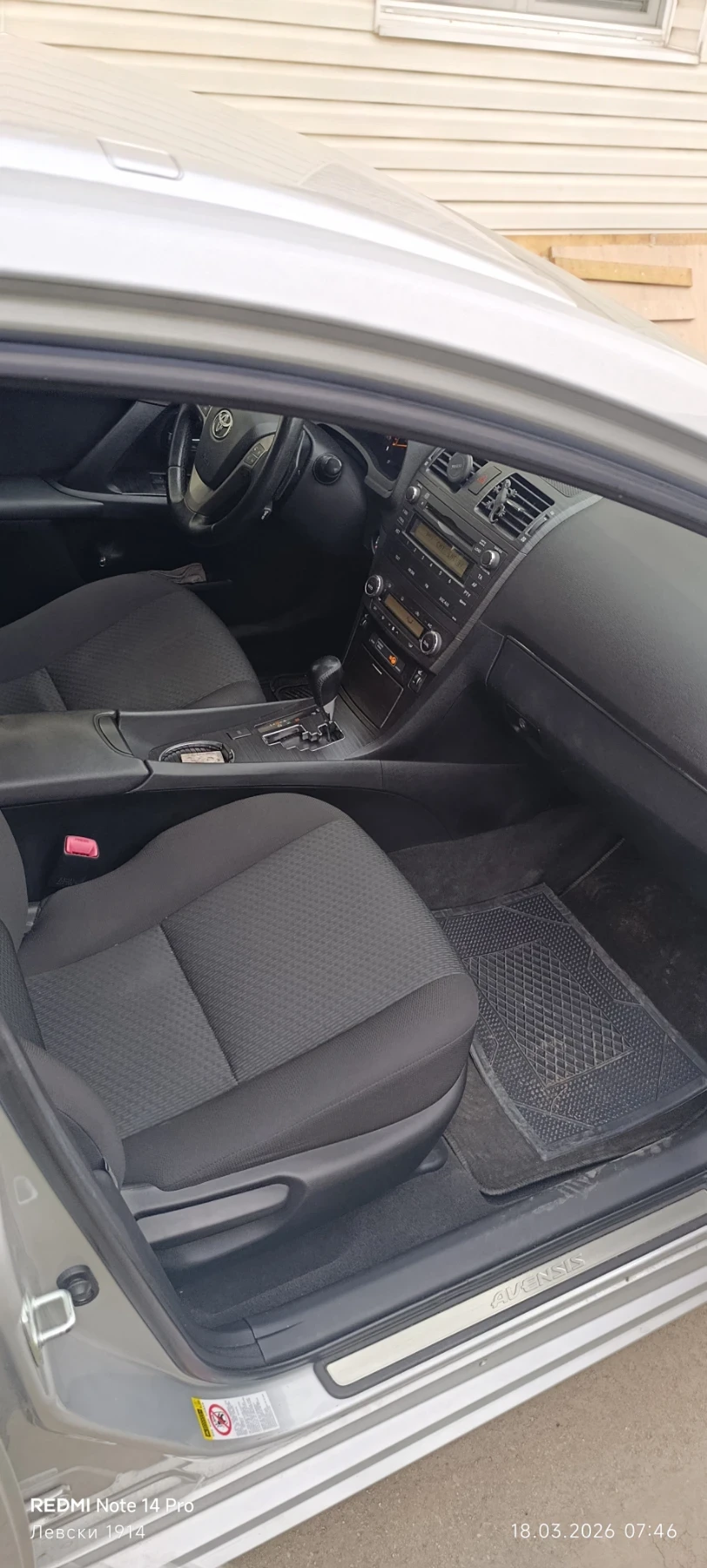 Toyota Avensis, снимка 5 - Автомобили и джипове - 53881955