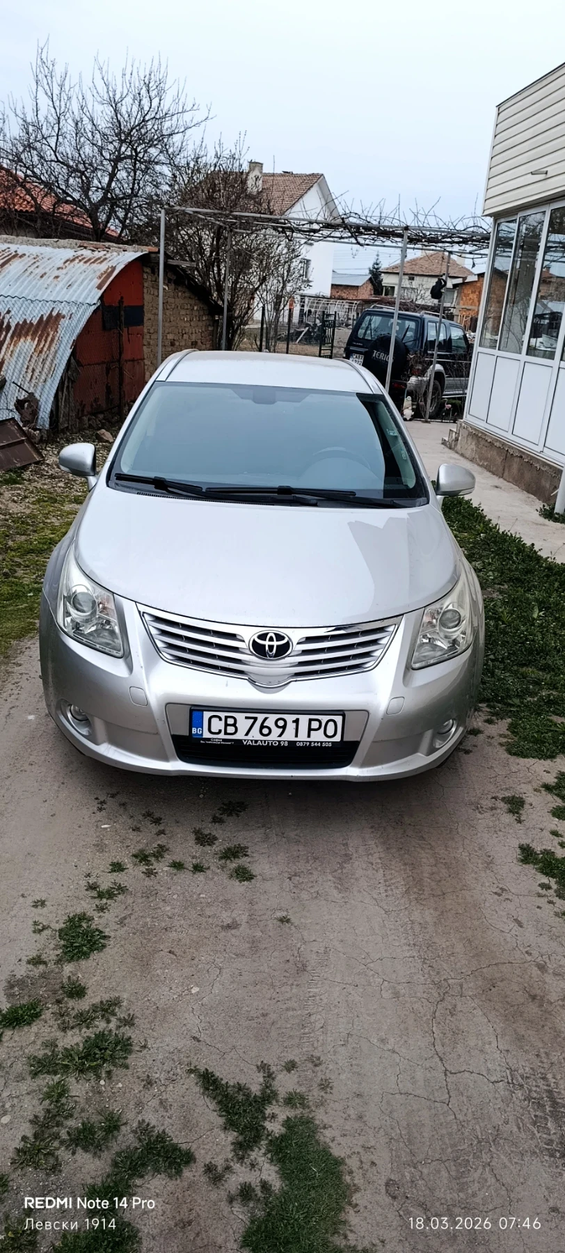 Toyota Avensis, снимка 2 - Автомобили и джипове - 53881955