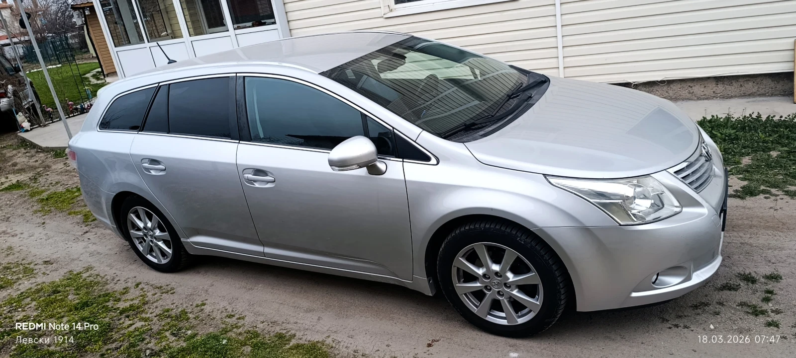 Toyota Avensis, снимка 11 - Автомобили и джипове - 53881955