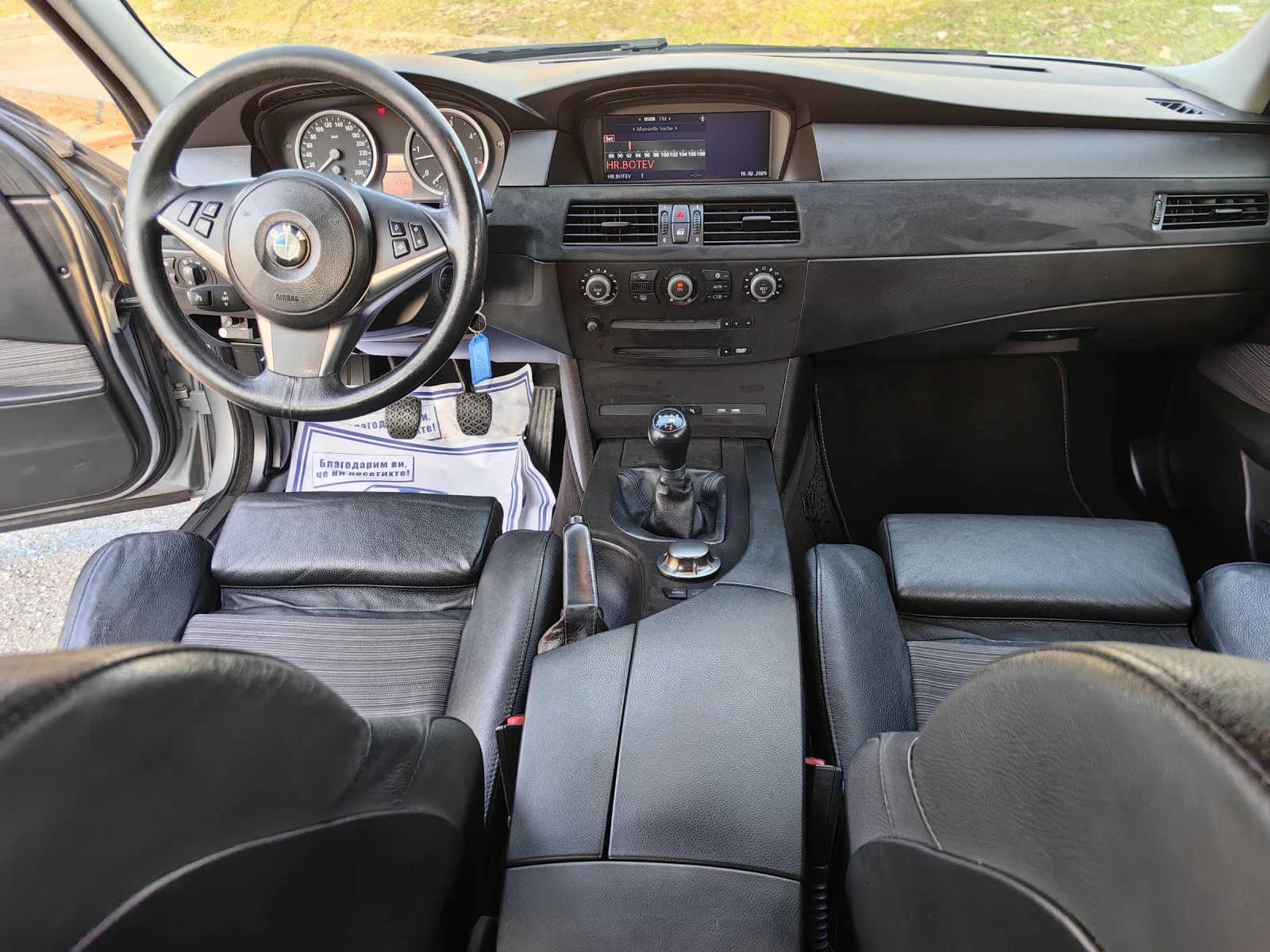 BMW 530 525D , снимка 15 - Автомобили и джипове - 54012764