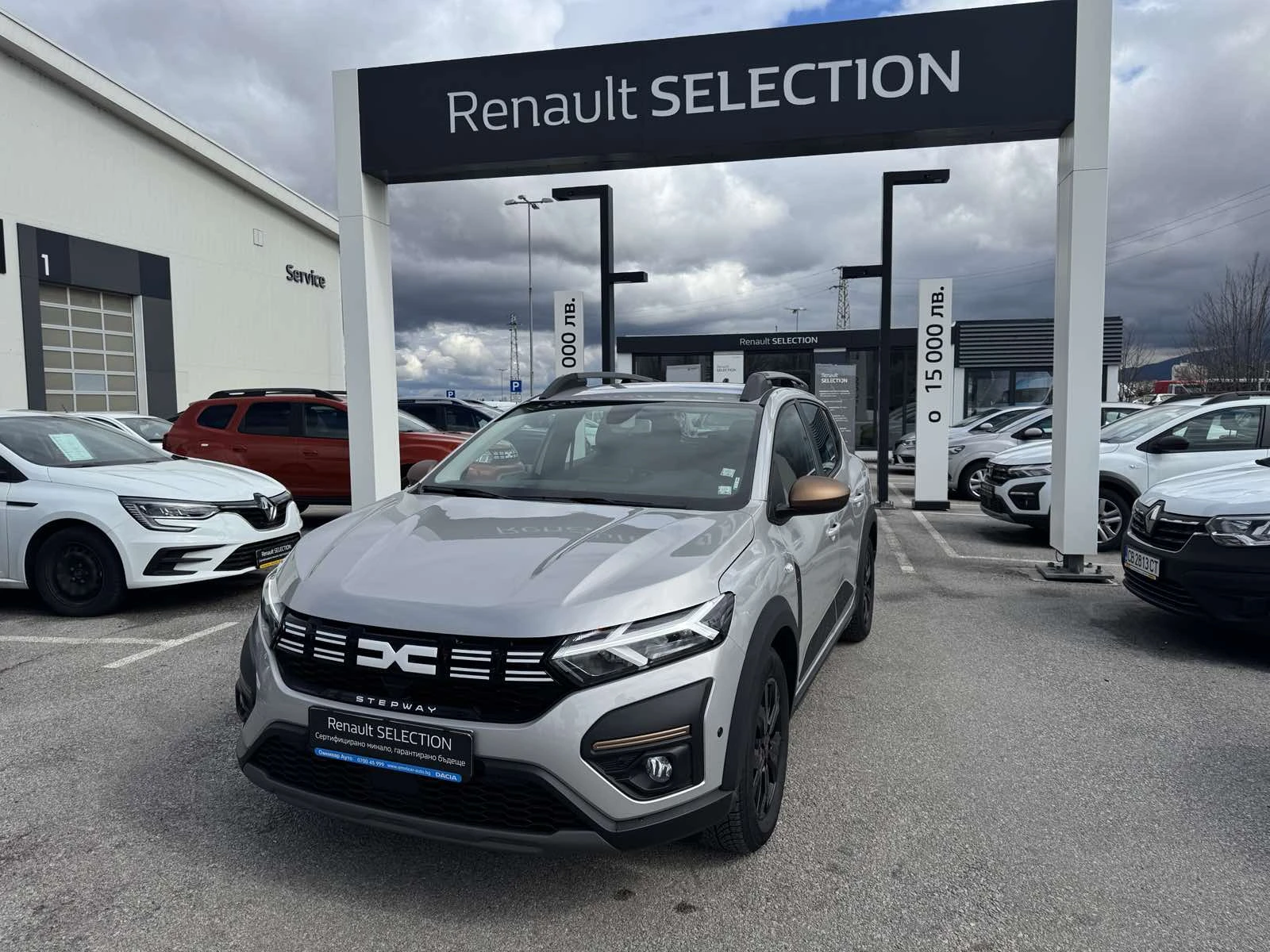 Dacia Sandero 1.0Tce 100kc. LPG STEPWAY, снимка 2 - Автомобили и джипове - 54080862