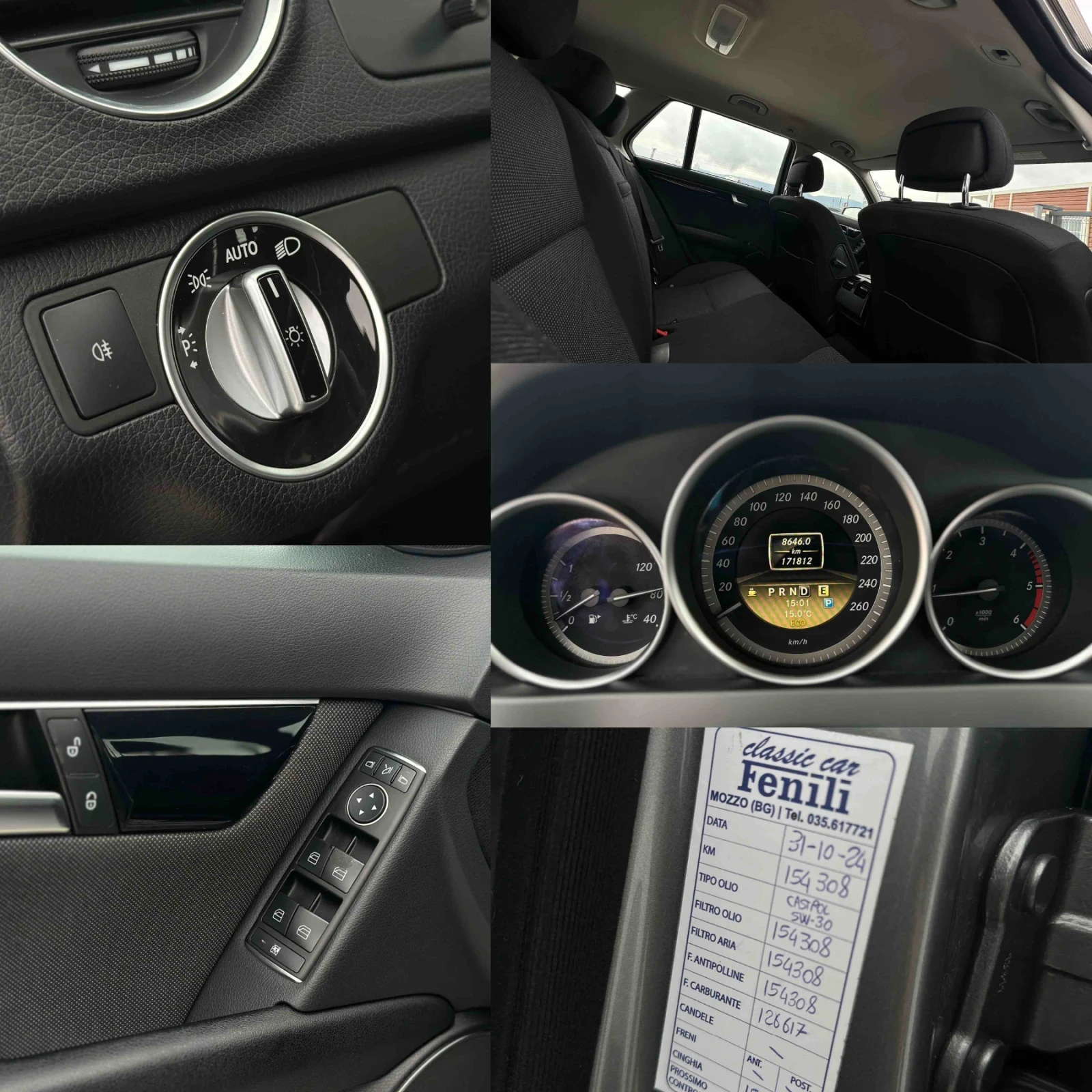 Mercedes-Benz 220, снимка 13 - Автомобили и джипове - 54151018