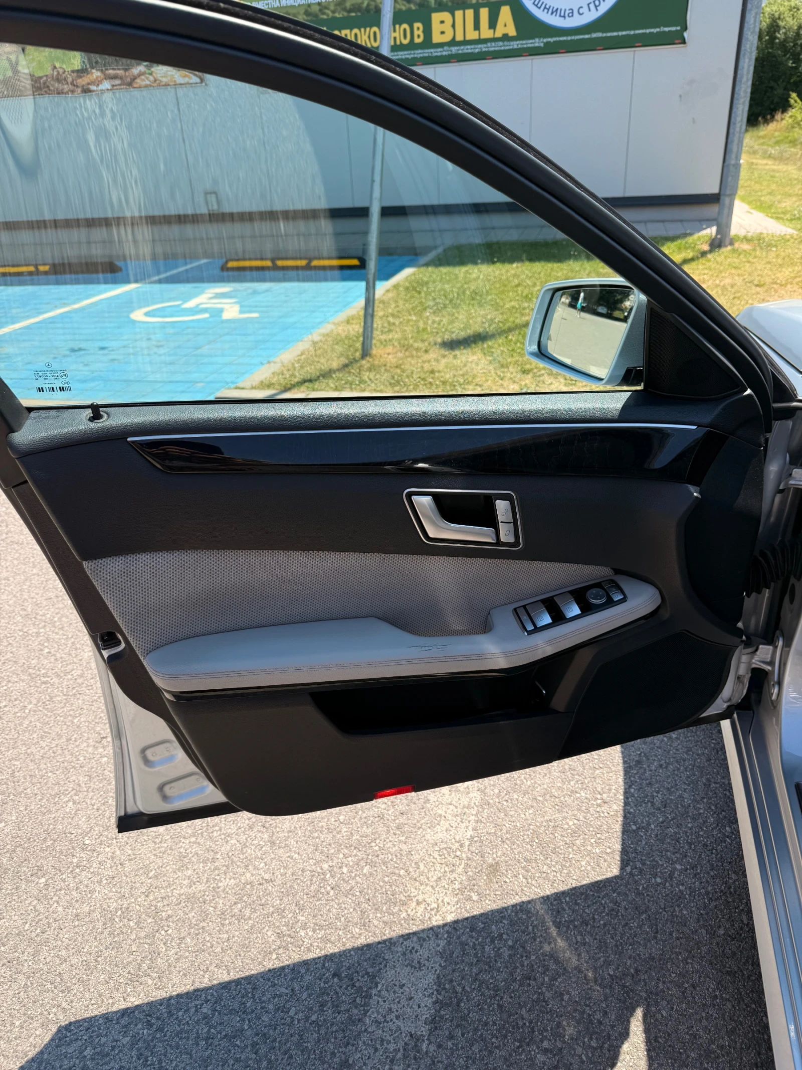 Mercedes-Benz E 350, снимка 13 - Автомобили и джипове - 54978596