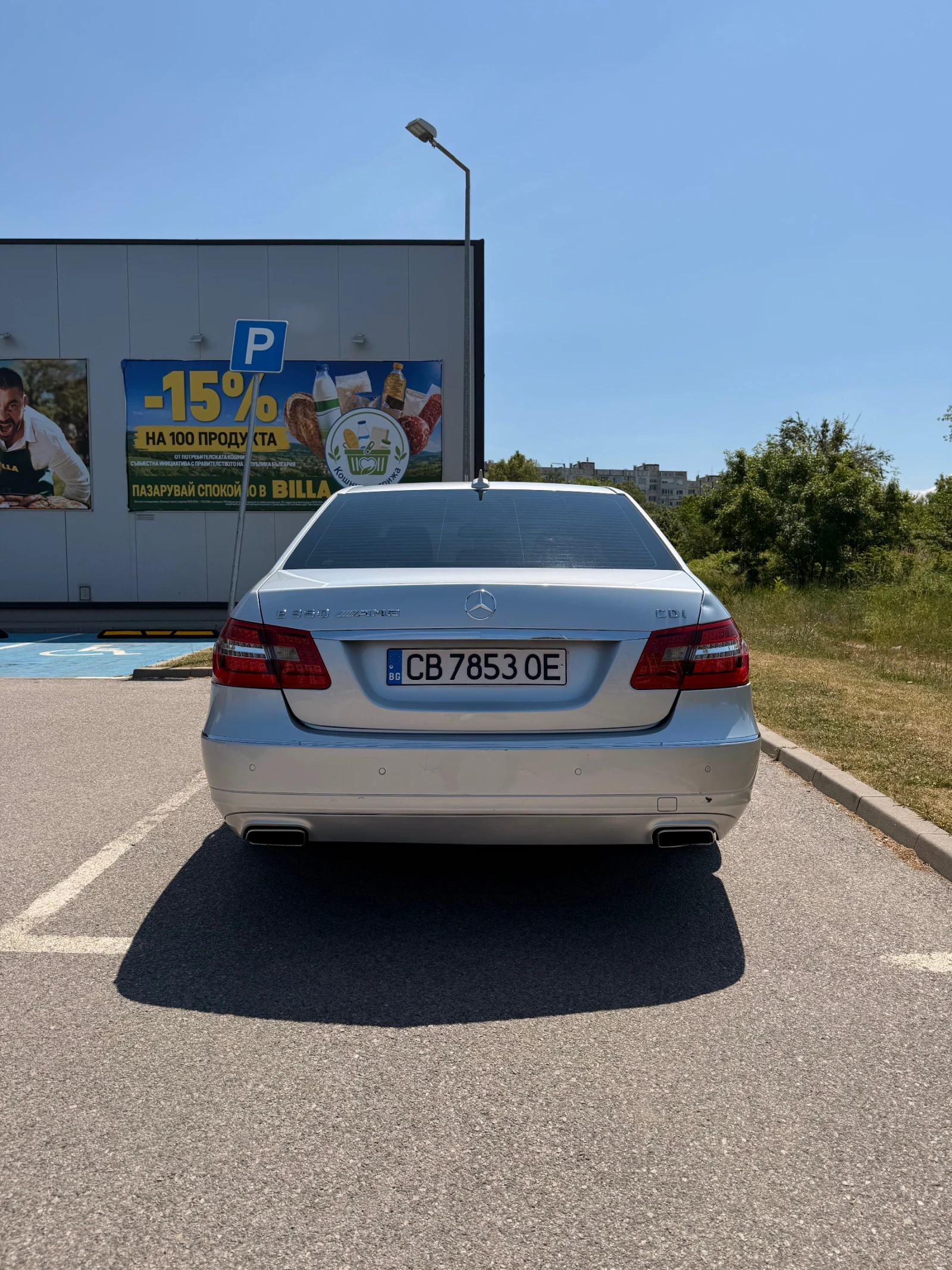 Mercedes-Benz E 350, снимка 4 - Автомобили и джипове - 54978596