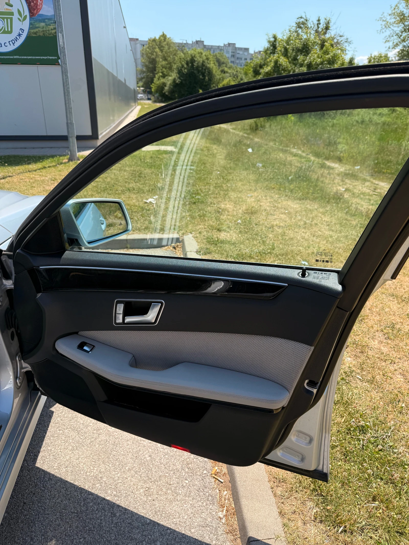 Mercedes-Benz E 350, снимка 16 - Автомобили и джипове - 54978596