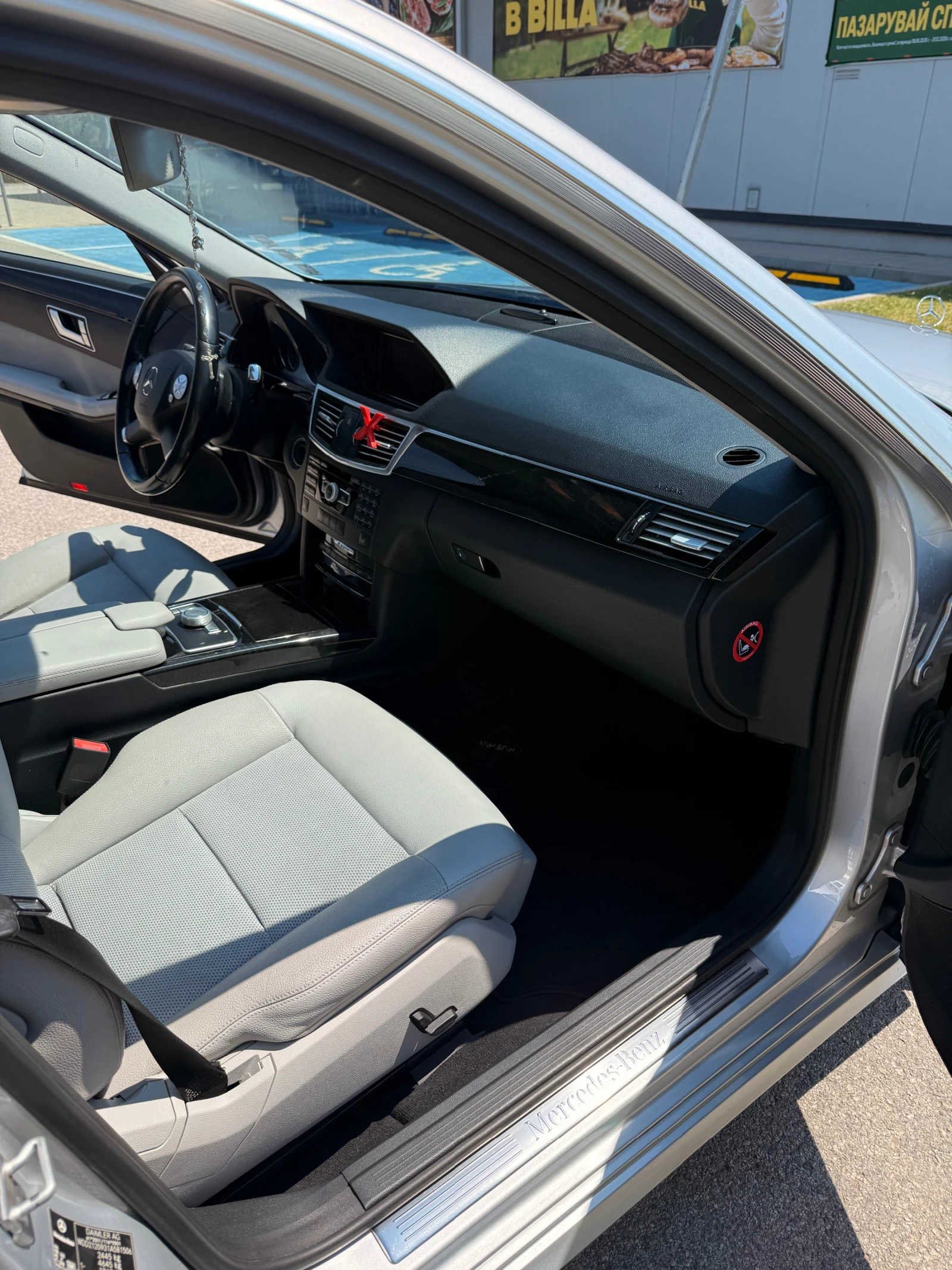 Mercedes-Benz E 350, снимка 15 - Автомобили и джипове - 54978596