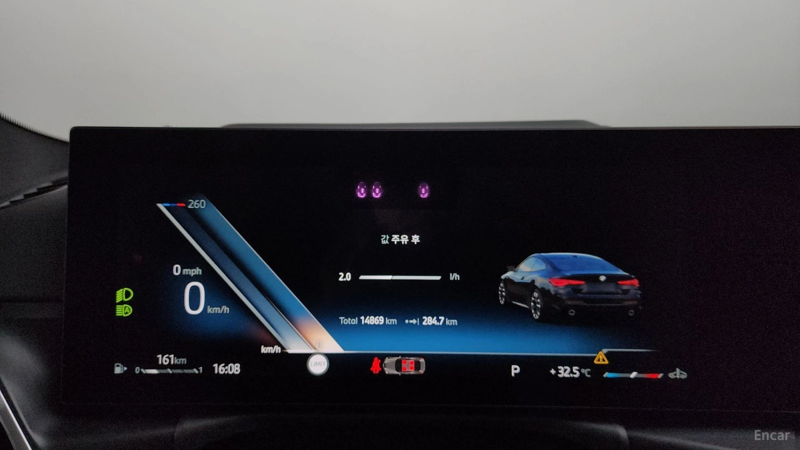BMW 420 M SPORT PRO COUPE | Mobile.bg � ����������� 7