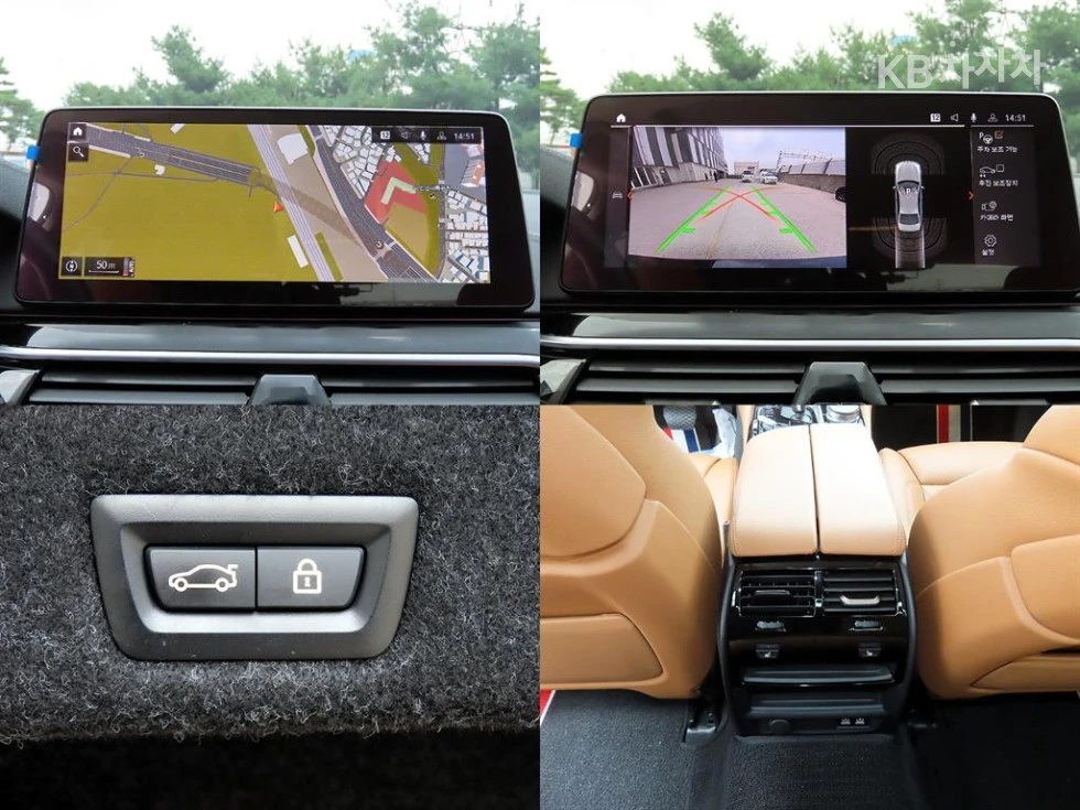BMW 520 M LUXURY HEAD UP 360CAM PANORAMA FULL, снимка 16 - Автомобили и джипове - 55537690