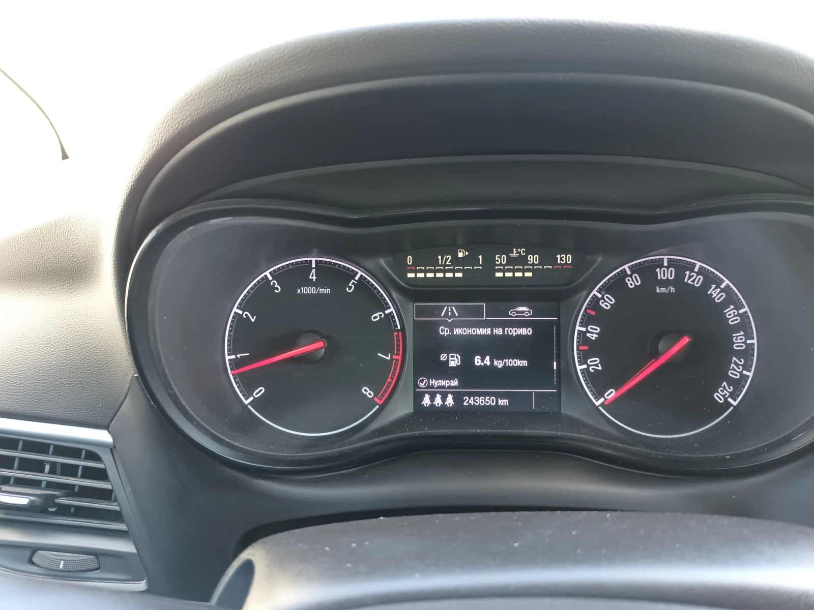 Opel Zafira 1.6CNG TURBO 150K.ФАБР.МЕТАН, снимка 9 - Автомобили и джипове - 55900183