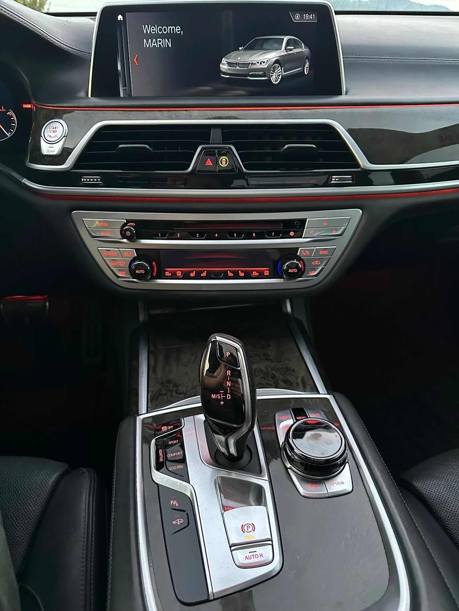 BMW 750 | LONG 4. 4 V8 449�� | ����� | M PACK |  | Mobile.bg � ����������� 15