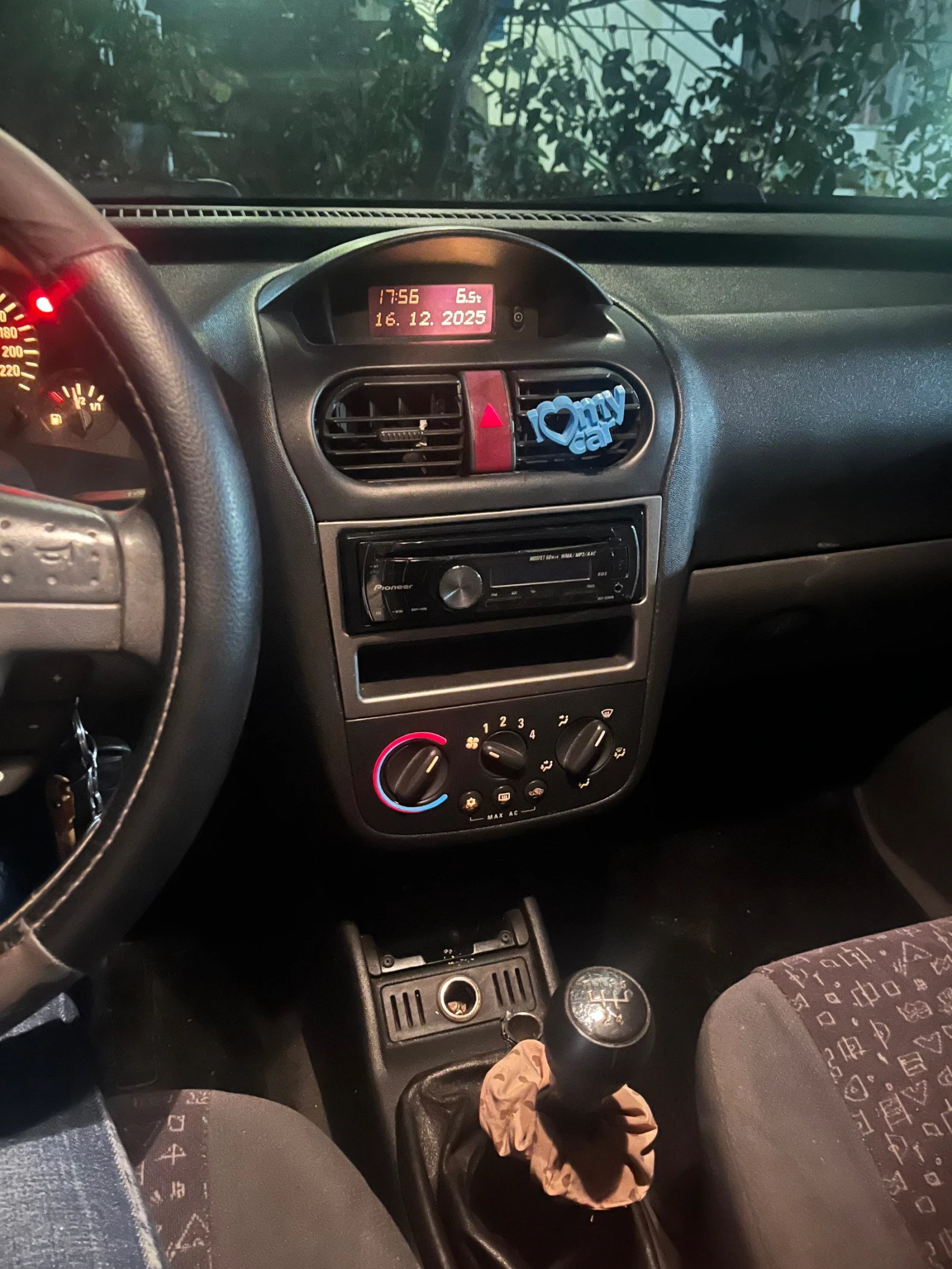 Opel Corsa, снимка 8 - Автомобили и джипове - 56245032