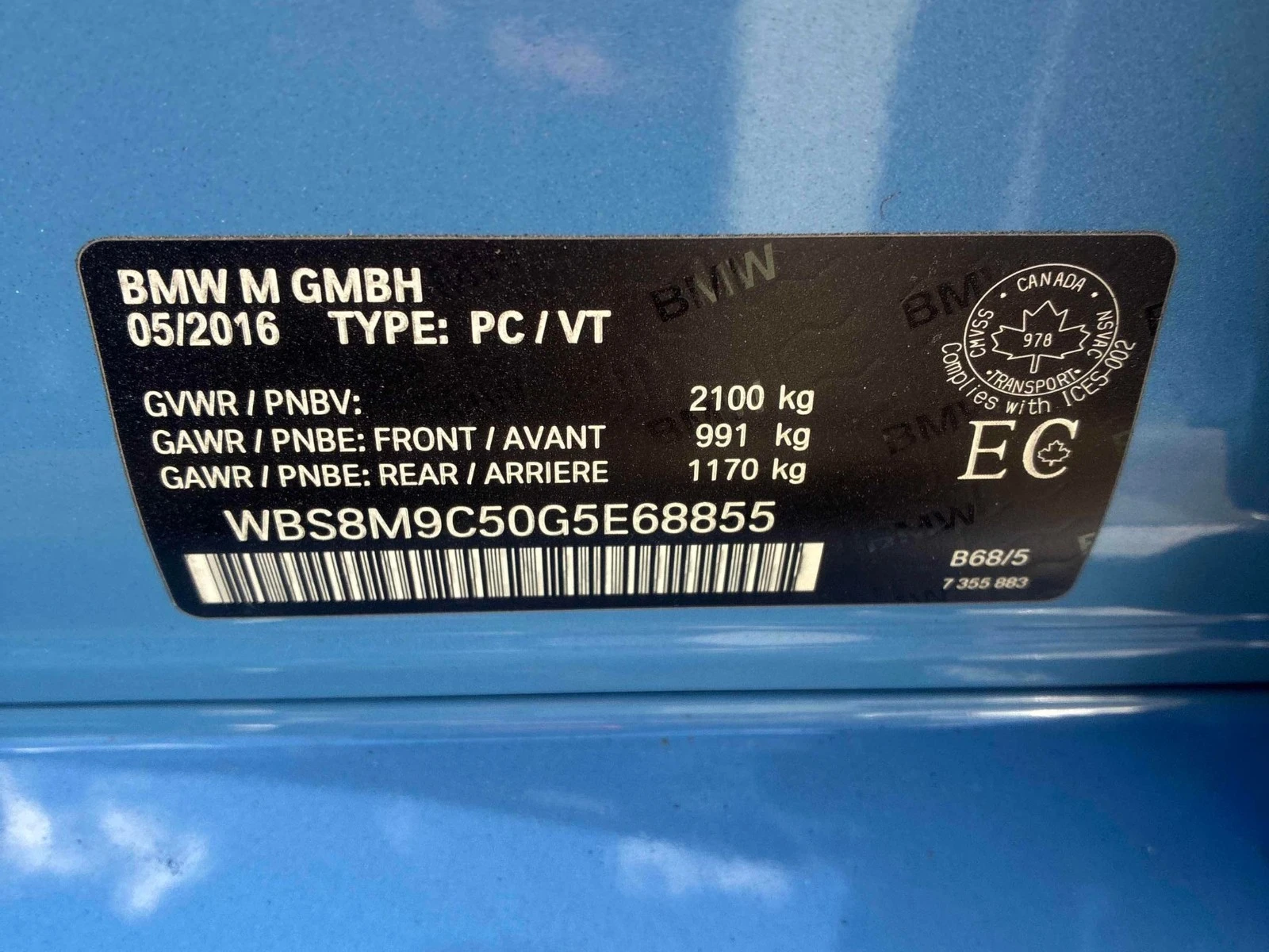 BMW M3 Carbon Fibre * Harman/Kardon* ����������  | Mobile.bg � ����������� 13