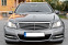 Обява за продажба на Mercedes-Benz C 200 2.2CDI - FACELIFT - AUTOMATIC - NAVIGATION ~20 499 лв. - изображение 1