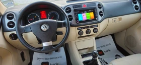 VW Tiguan 2, 0ТDi-140кс* 2009г* 4Х4* НАВИ* TV* DVD* КОЖА* ТО, снимка 9