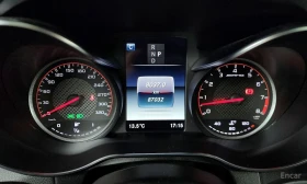 Mercedes-Benz GLC 63 AMG 4MATIC+ COUPE* 3D* BURMESTER* ХЕДЪП* 360КАМЕРА* , снимка 13