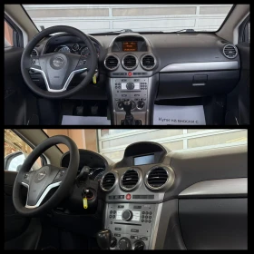 Opel Antara 2.4i ГАЗ ГАРАНЦИЯ  6 МЕСЕЦА ИЛИ 5000КМ, снимка 11