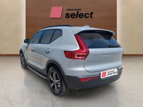 Volvo XC40 2, 0, снимка 7