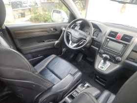 Honda Cr-v 4х4 автомат!!!, снимка 5