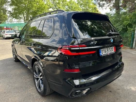 BMW X7 X7= 40d xDrive-M-Sport Pro= - 204900 лв. - 87772561 | Car24.bg