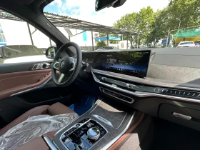 BMW X7 X7= 40d xDrive-M-Sport Pro= - 204900 лв. - 87772561 | Car24.bg