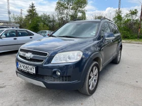 Обява за продажба на Chevrolet Captiva ~9 000 лв. - изображение 1