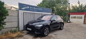 Audi Q5 2.0 TDI Quatrro - 89500 лв. - 79760498 5