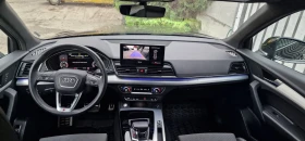 Audi Q5 2.0 TDI Quatrro - 89500 лв. - 79760498 10