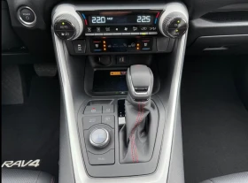 Обява за продажба на Toyota Rav4 Plug-In* Style* AWD* JBL* NAVI ~64 798 EUR - изображение 5