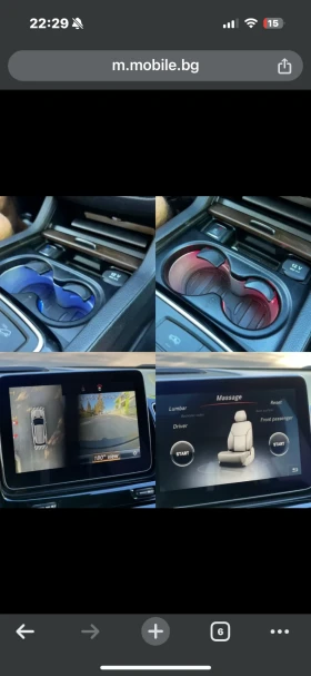 Mercedes-Benz GLE 350 AMG 6.3s - 60000 лв. / 30677.51 € - 19753060 10