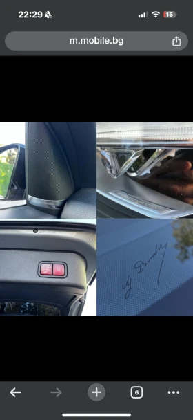 Mercedes-Benz GLE 350 AMG 6.3s - 60000 лв. / 30677.51 € - 19753060 9