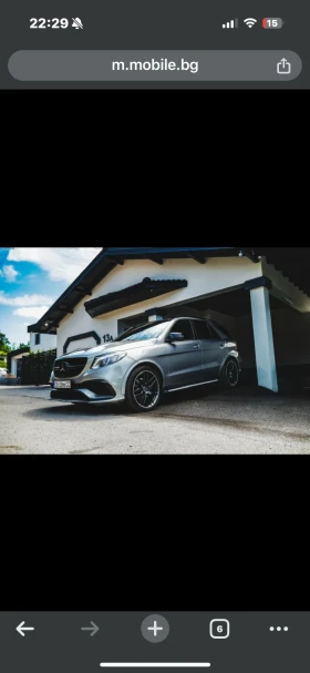 Mercedes-Benz GLE 350 AMG 6.3s - 60000 лв. / 30677.51 € - 19753060 6