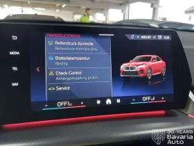 BMW iX2 30 xDrive M Sport Paket, снимка 10