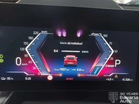 BMW iX2 30 xDrive M Sport Paket, снимка 9